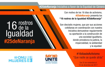 Cartel 16 rostros Igualdad #25deNaranja